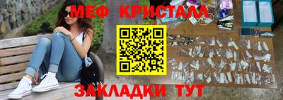 кокаин Северобайкальск