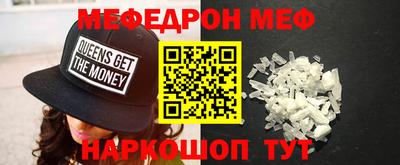 каннабис Свободный