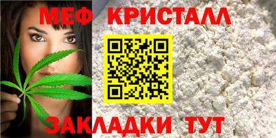 каннабис Свободный