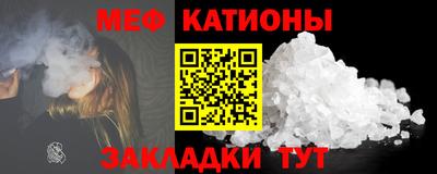 каннабис Свободный