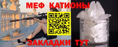 кокаин Северобайкальск
