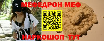 каннабис Свободный