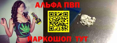 скорость mdpv Севастополь