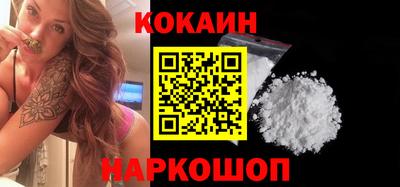 скорость mdpv Севастополь