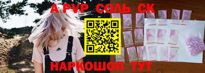 каннабис Свободный