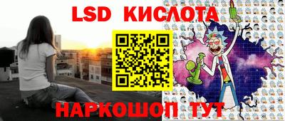 кокаин Северобайкальск