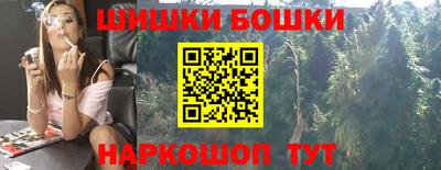 скорость mdpv Севастополь