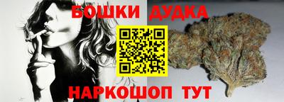 каннабис Свободный
