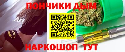 кокаин Северобайкальск