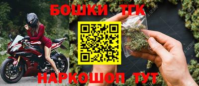 каннабис Свободный