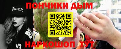 скорость mdpv Севастополь