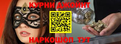 скорость mdpv Севастополь