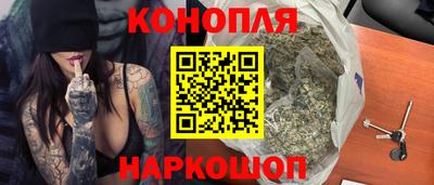 каннабис Свободный