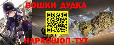 скорость mdpv Севастополь