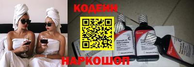 каннабис Свободный