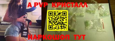 каннабис Свободный
