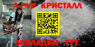 кокаин Северобайкальск