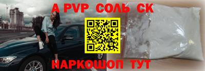 каннабис Свободный