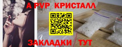 каннабис Свободный