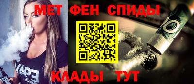 скорость mdpv Севастополь