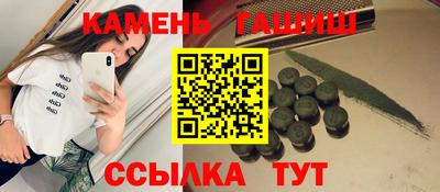 каннабис Свободный