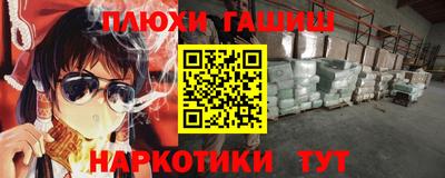 каннабис Свободный