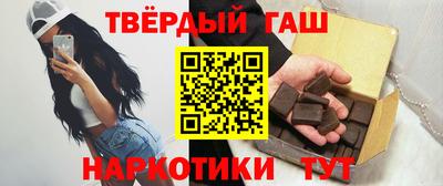 каннабис Свободный