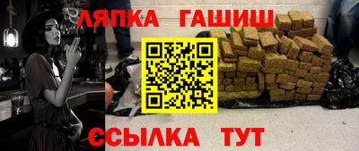 скорость mdpv Севастополь