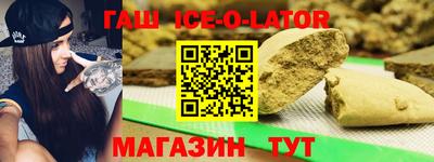 скорость mdpv Севастополь