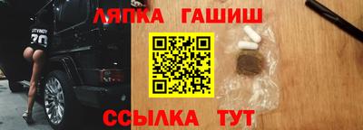 каннабис Свободный