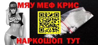 каннабис Свободный